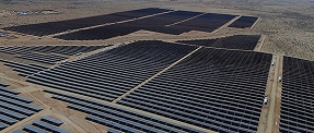 Sungrow suministra inversores para el Centro de Innovación en Tecnologías Fotovoltaicas en El Romero Solar