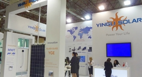 Yingli Solar entra en Colombia para participar en los parques de la subasta y la generación distribuida