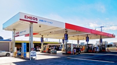 Toyota, Nissan y Honda cierran filas para potenciar la instalación de “hidrogeneras” en Japón