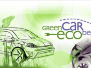 Diseñando el coche eléctrico en clave medioambiental