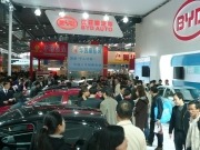 Samsung eyeing investment in Chinese electric car maker BYD 