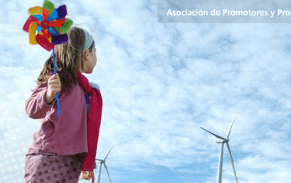 Aprean exige al gobierno andaluz que defienda la industria renovable regional
