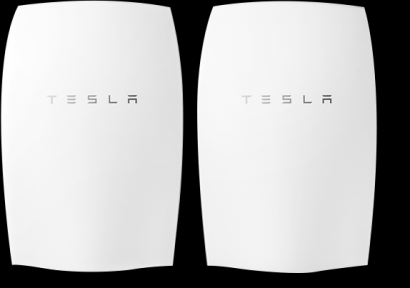 Tesla deja de vender su batería hogareña Powerwall de 10 kWh