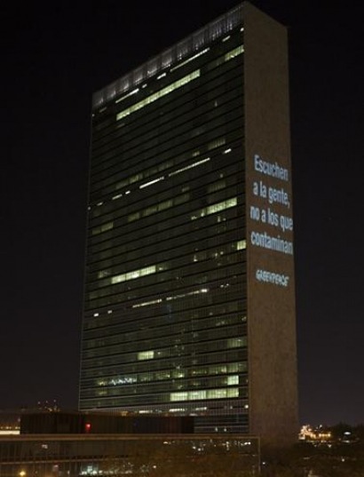 Greenpeace lamenta "la poca ambición de los objetivos climáticos y energéticos de la UE"