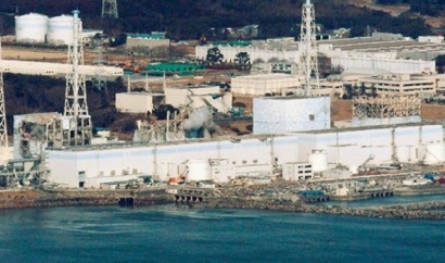 La seguridad nuclear, Fukushima y Huelva