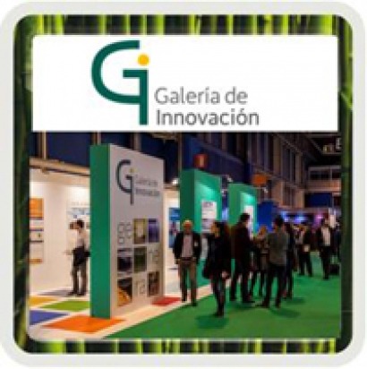 Convocada una nueva edición de la Galería de Innovación