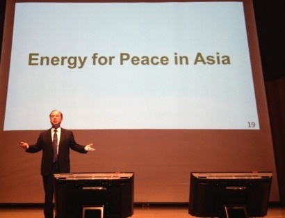 El “Efecto Fukushima” en Japón, o energía para la paz en Asia