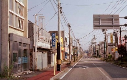 Fukushima cumplió ayer cinco años