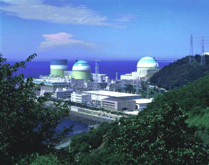 Japón decide abandonar la energía nuclear en veinte años