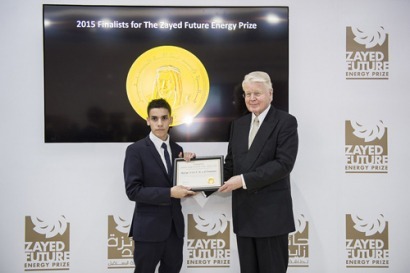 El Premio Zayed Energía del Futuro amplía la convocatoria hasta el 30 de junio