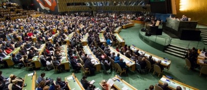 La CE acoge favorablemente la nueva Agenda de Desarrollo Sostenible de las Naciones Unidas para 2030