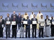 Abierta la 8ª edición del Premio Zayed Energía del Futuro