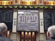 Un año de Ibex para Gamesa, Iberdrola, Gas Natural, Repsol...