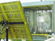 Inauguran el primer laboratorio solar de Iberoamérica