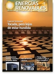 Energía termosolar y biometano, ¿una buena combinación?