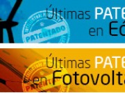 ¿Quieres conocer las últimas patentes sobre eólica y fotovoltaica?