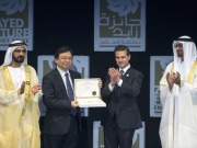 Iberdrola y tres escuelas de Latinoamérica, finalistas en los premios Zayed Energía del Futuro 2016