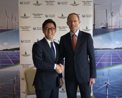 Shizen Energy and Northland Power to Establish JV for Offshore Wind Projects in Japan