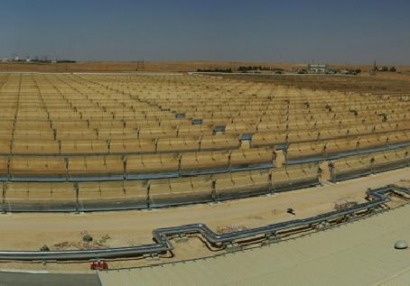 Abengoa inicia la construcción de dos plantas termosolares en Suráfrica