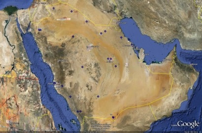 Arabia Saudí retrasa su meta de alcanzar 41 GW en energía solar 